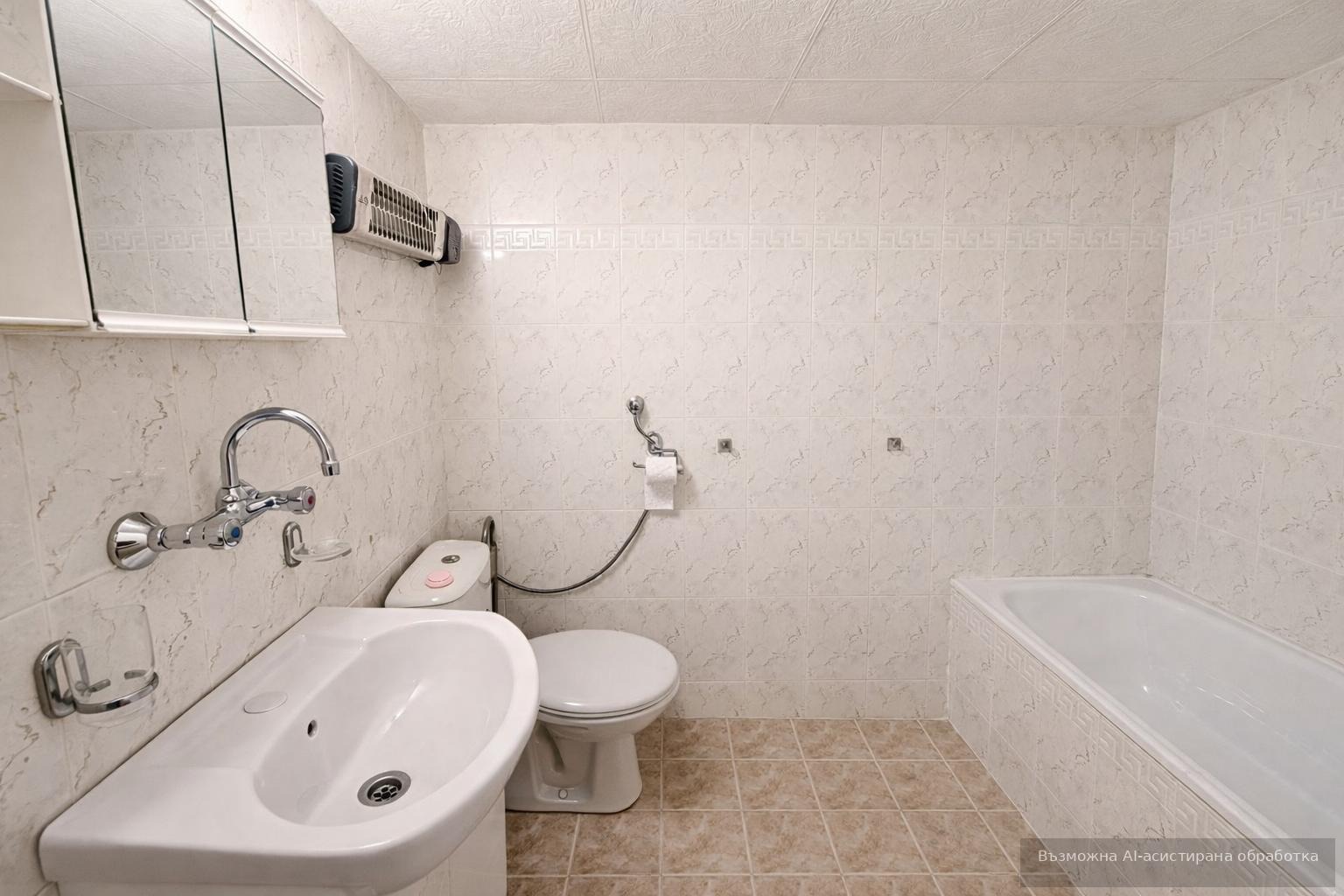 ���� ��� ���� ���� | Imot.bg � ����������� 7