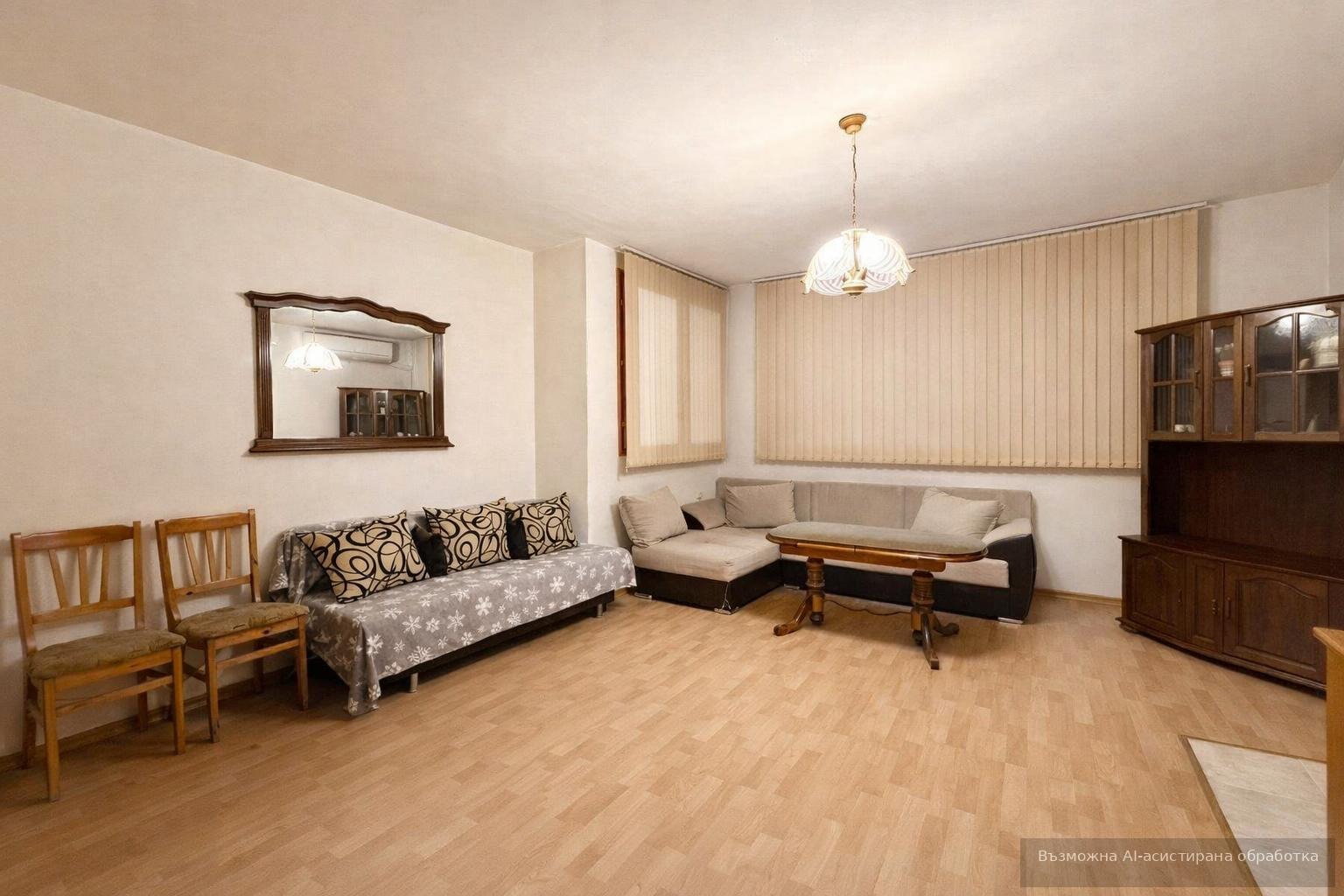 ���� ��� ���� ���� | Imot.bg � ����������� 1