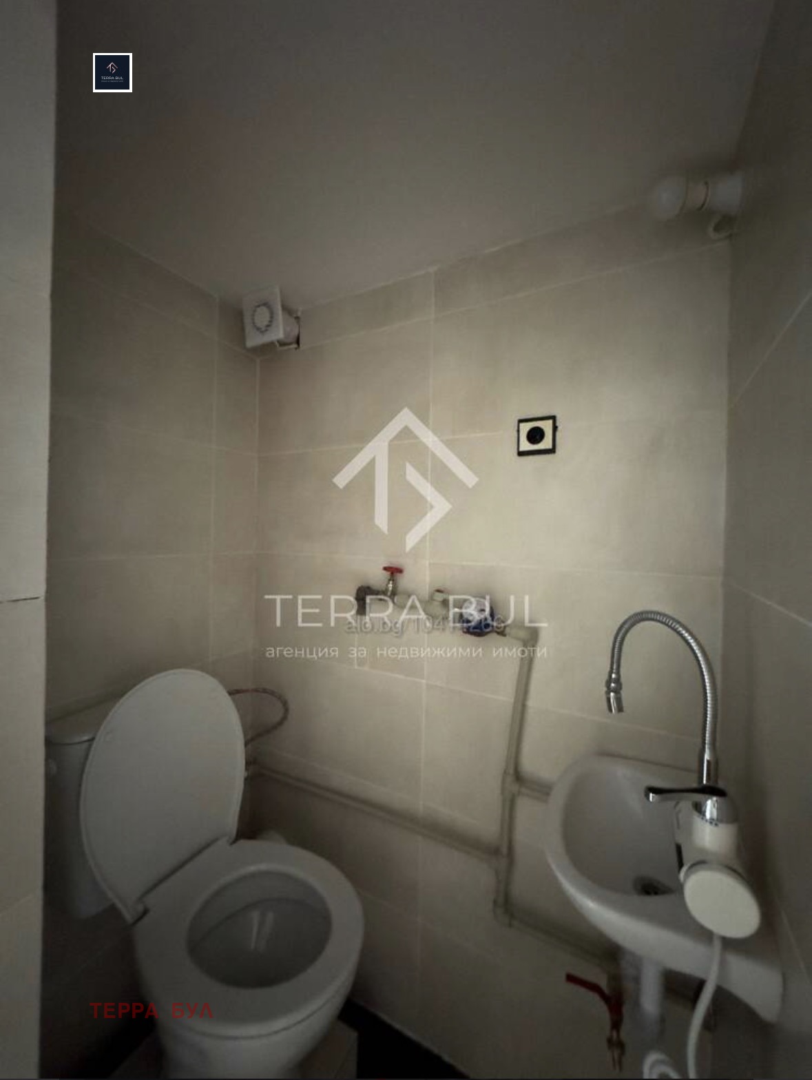 ���� ��� ���� ������� | Imot.bg � ����������� 5