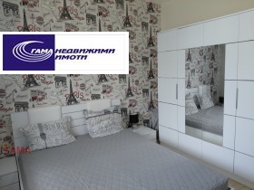 ���� ��� ���� 2-����� | Imot.bg � ����� ������ 8