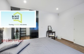 ���� ��� ���� 3-����� | Imot.bg � ����� ������ 6