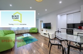 ���� ��� ���� 3-����� | Imot.bg � ����� ������ 2