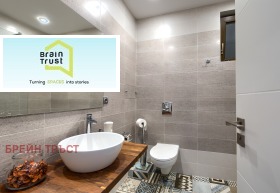 ���� ��� ���� 3-����� | Imot.bg � ����� ������ 11