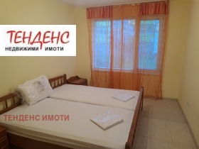 ���� ��� ���� 3-����� | Imot.bg � ����� ������ 8