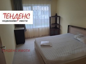 ���� ��� ���� 3-����� | Imot.bg � ����� ������ 12