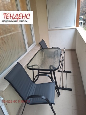 ���� ��� ���� 3-����� | Imot.bg � ����� ������ 11