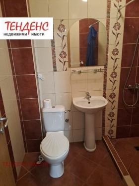 ���� ��� ���� 3-����� | Imot.bg � ����� ������ 4