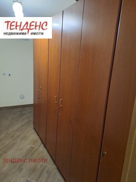 ���� ��� ���� 3-����� | Imot.bg � ����� ������ 3