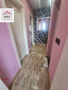 ���� ��� ���� 3-����� | Imot.bg � ����� ������ 15