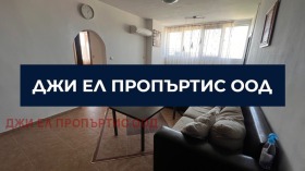 ���� ��� ���� 3-����� | Imot.bg � ����� ������ 12