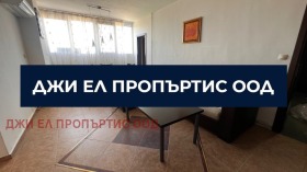 ���� ��� ���� 3-����� | Imot.bg � ����� ������ 9