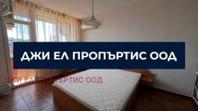 ���� ��� ���� 3-����� | Imot.bg � ����� ������ 10