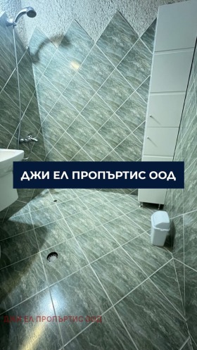 ���� ��� ���� 3-����� | Imot.bg � ����� ������ 14