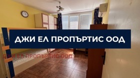 ���� ��� ���� 3-����� | Imot.bg � ����� ������ 3