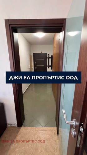 ���� ��� ���� 3-����� | Imot.bg � ����� ������ 16