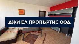 ���� ��� ���� 3-����� | Imot.bg � ����� ������ 7