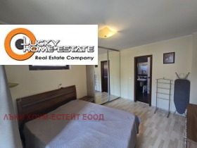 ���� ��� ���� 3-����� | Imot.bg � ����� ������ 11