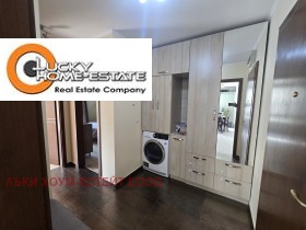 ���� ��� ���� 3-����� | Imot.bg � ����� ������ 7