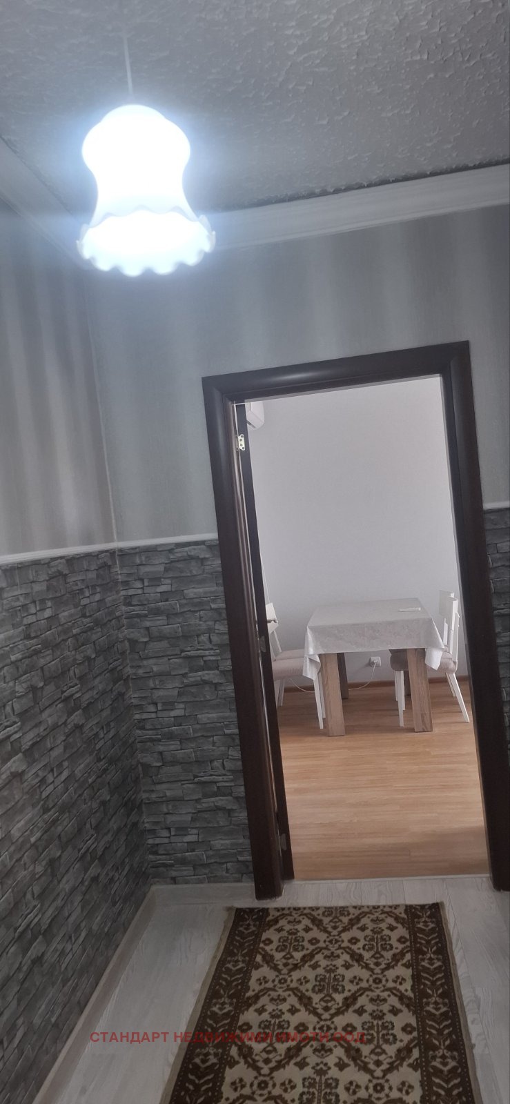 Издаје се  1 спаваћа соба Пловдив , Тракија , 50 м2 | 13934348 - слика [8]