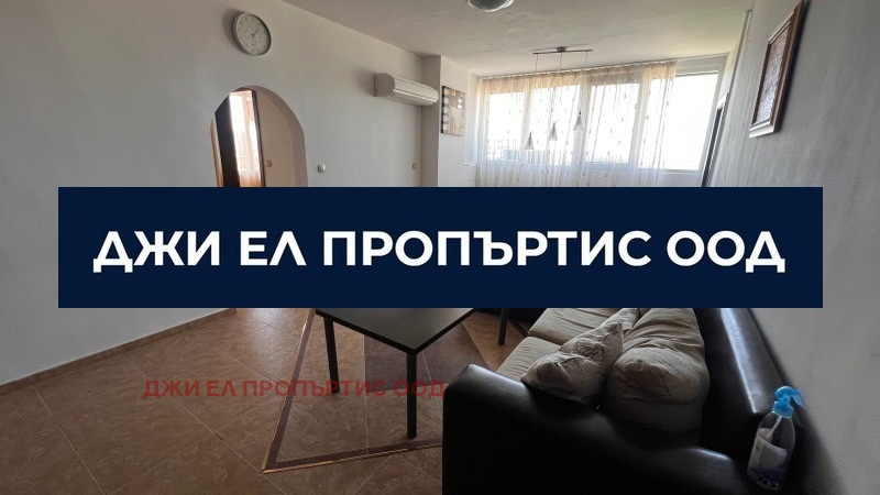 Дава под наем 3-СТАЕН, гр. София, Люлин 2, снимка 12 - Апартаменти - 55431066