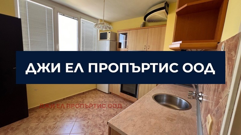 Дава под наем 3-СТАЕН, гр. София, Люлин 2, снимка 4 - Апартаменти - 55431066