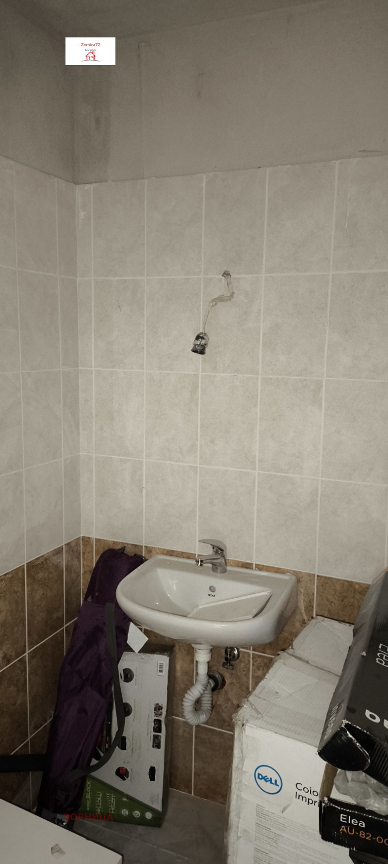 Zu vermieten  Geschäft Sofia , Manastirski liwadi , 33 qm | 49282816 - Bild [8]
