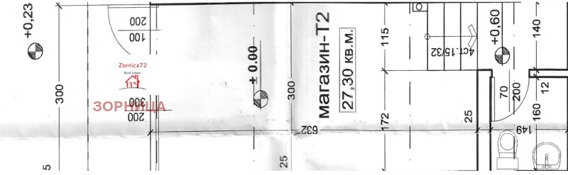 Zu vermieten  Geschäft Sofia , Manastirski liwadi , 33 qm | 49282816 - Bild [4]