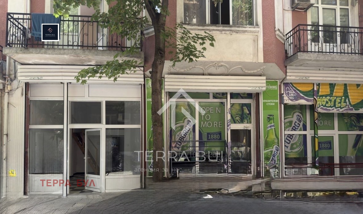Дава под наем МАГАЗИН, гр. Пловдив, Център