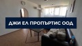 Дава под наем 3-СТАЕН, гр. София, Люлин 2, снимка 12