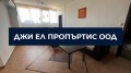 Дава под наем 3-СТАЕН, гр. София, Люлин 2, снимка 9