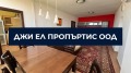Дава под наем 3-СТАЕН, гр. София, Люлин 2, снимка 8