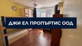Дава под наем 3-СТАЕН, гр. София, Люлин 2, снимка 3