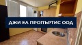 Дава под наем 3-СТАЕН, гр. София, Люлин 2, снимка 4