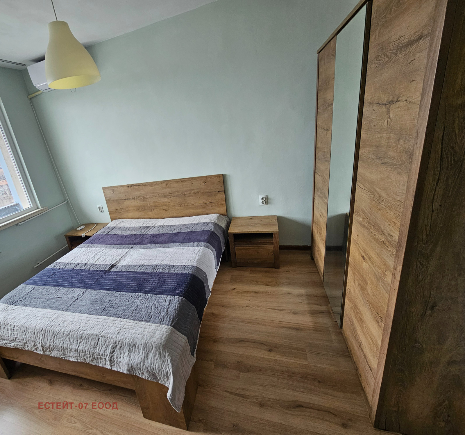 ���� ��� ���� 2-����� | Imot.bg � ����������� 7