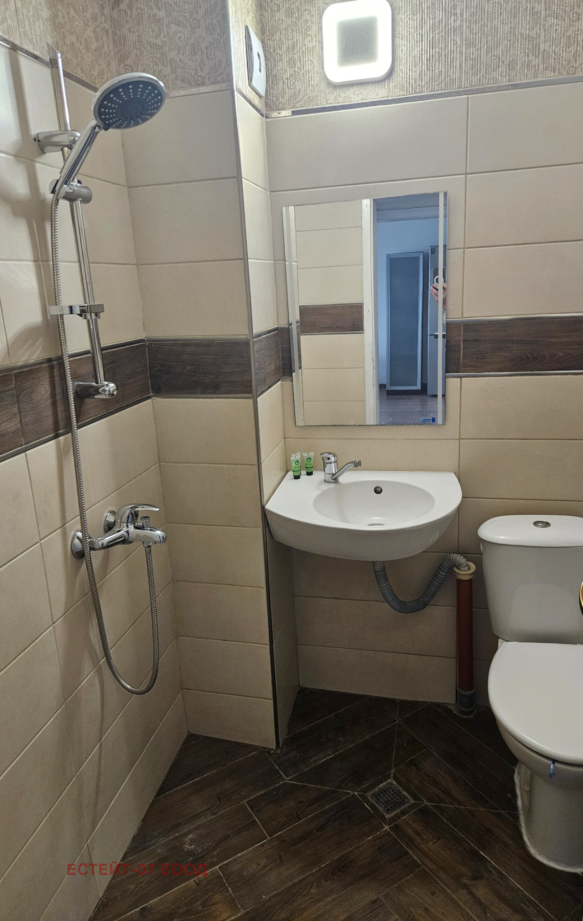 ���� ��� ���� 2-����� | Imot.bg � ����������� 10