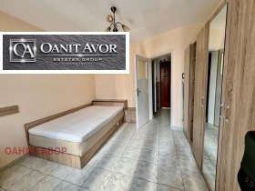 ���� ��� ���� 2-����� | Imot.bg � ����� ������ 7