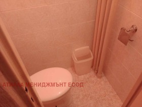    2- | Imot.bg    11