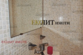    2- | Imot.bg    5