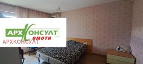    3- | Imot.bg    6