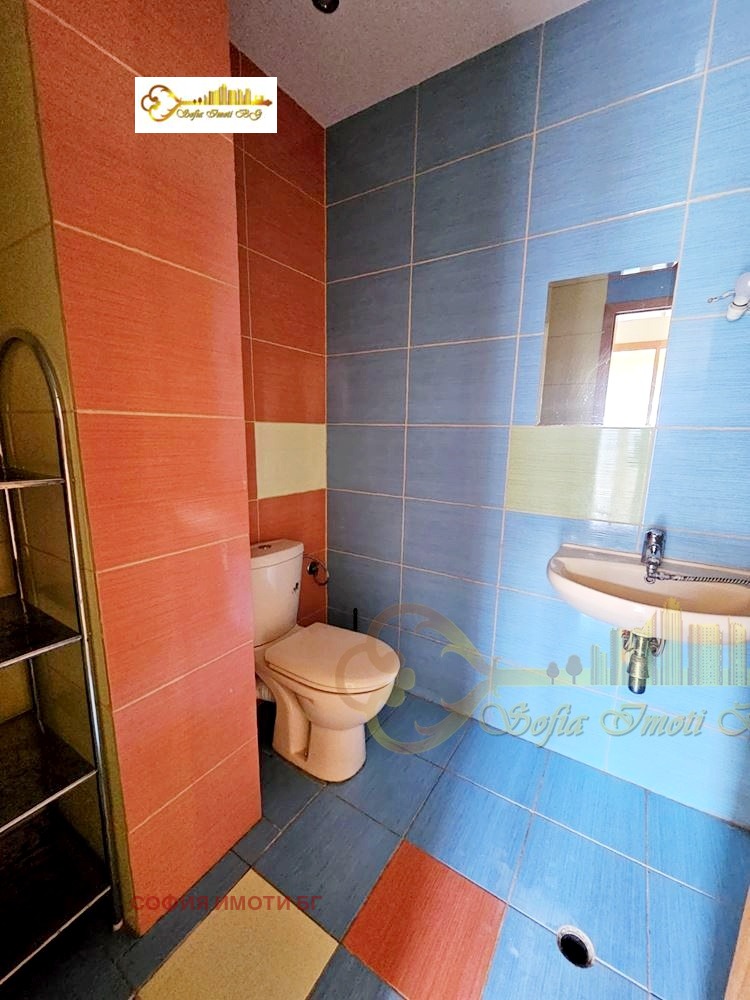 ���� ��� ���� ���������� | Imot.bg � ����������� 14