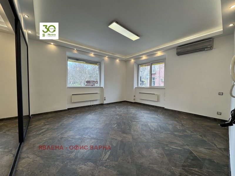 Дава под Наем ОФИС в град Варна, Център - 49 кв.м / 600 € » 1 173.50 лв., ЯВЛЕНА - ОФИС ВАРНА