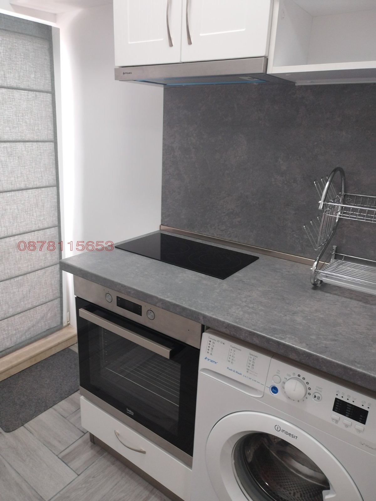 ���� ��� ���� 2-����� | Imot.bg � ����������� 7