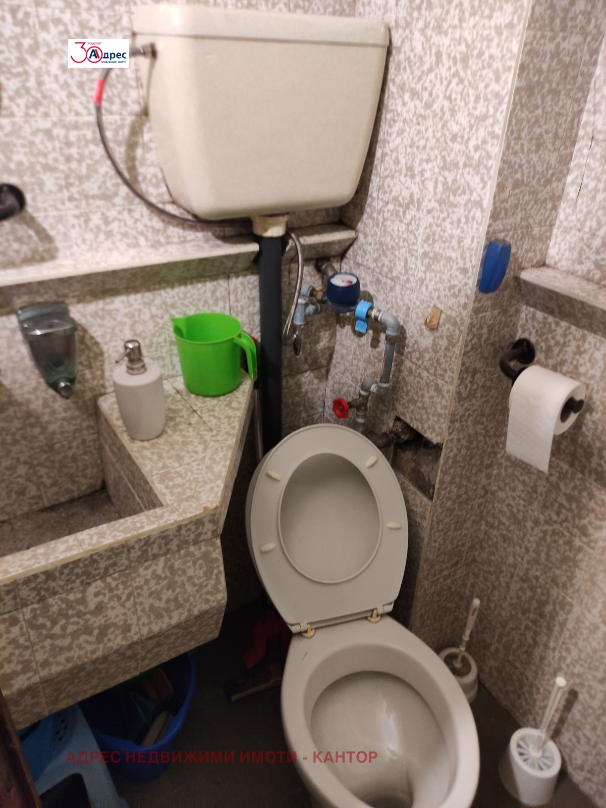 ���� ��� ���� 2-����� | Imot.bg � ����������� 13