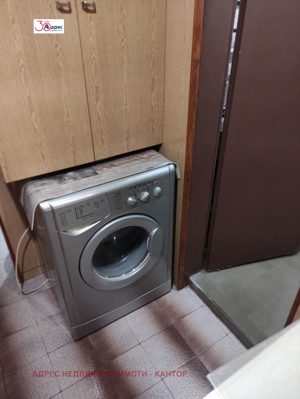 ���� ��� ���� 2-����� | Imot.bg � ����������� 10