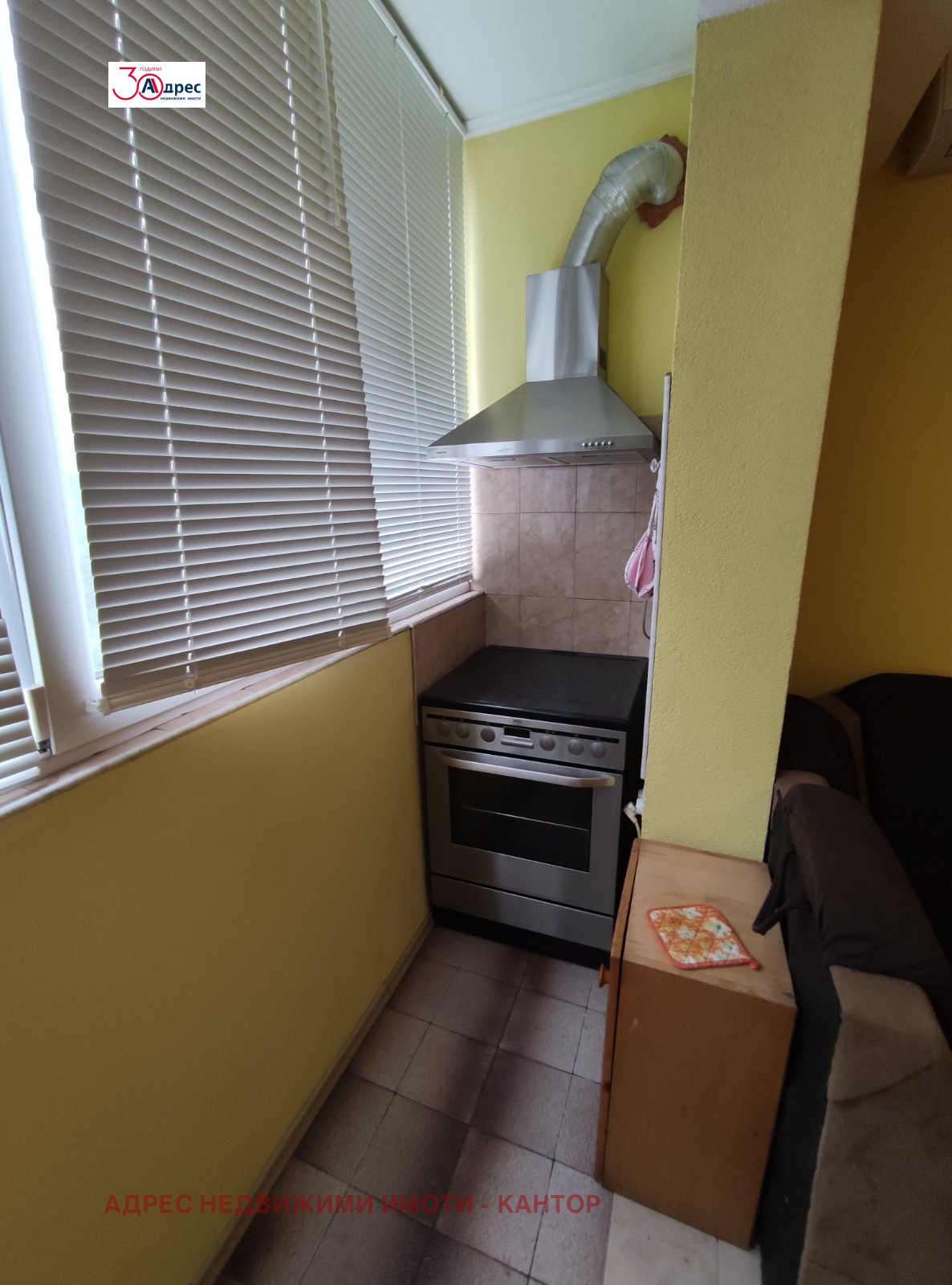 ���� ��� ���� 2-����� | Imot.bg � ����������� 9