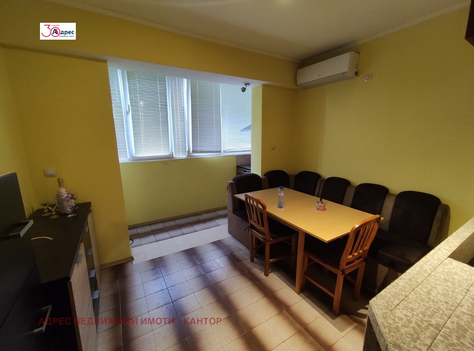 ���� ��� ���� 2-����� | Imot.bg � ����������� 7