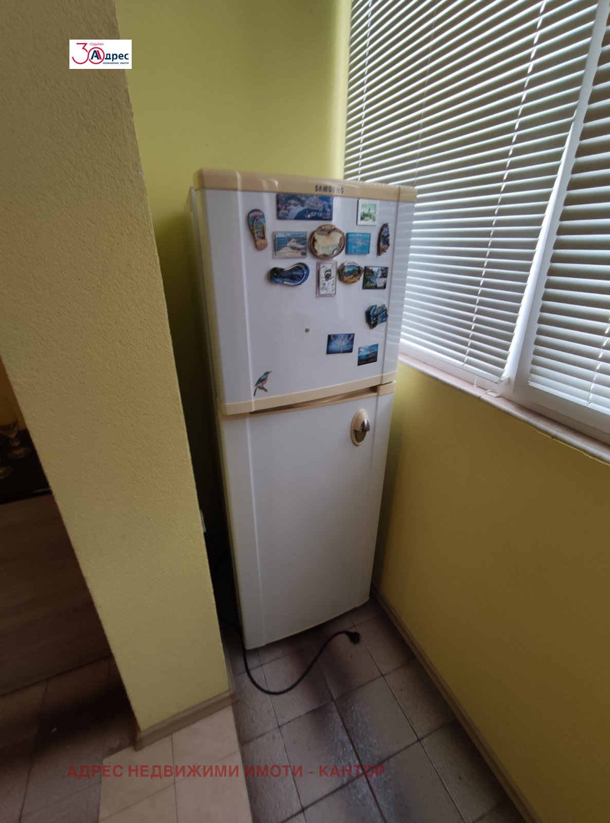 ���� ��� ���� 2-����� | Imot.bg � ����������� 8