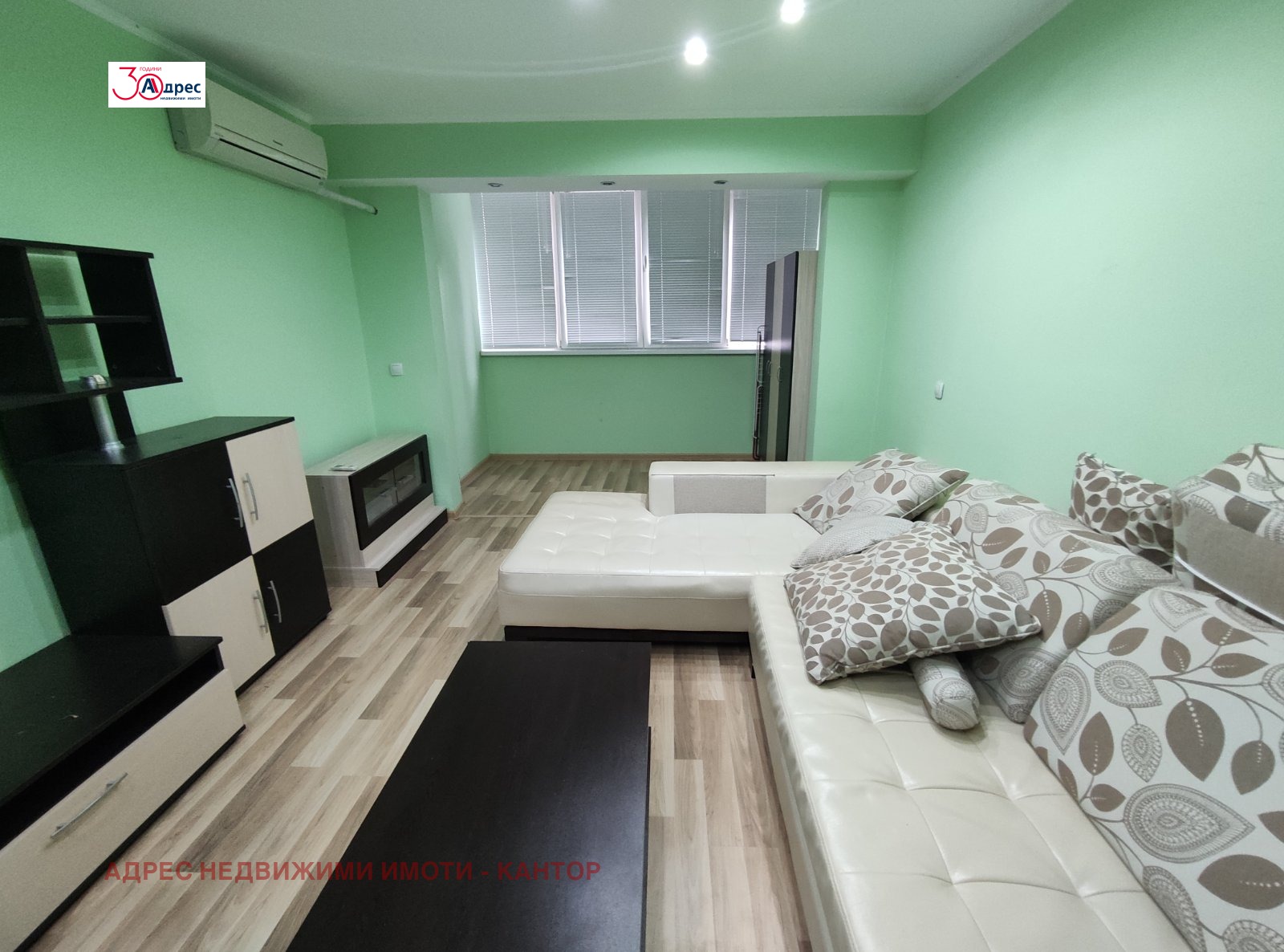 ���� ��� ���� 2-����� | Imot.bg � ����������� 1