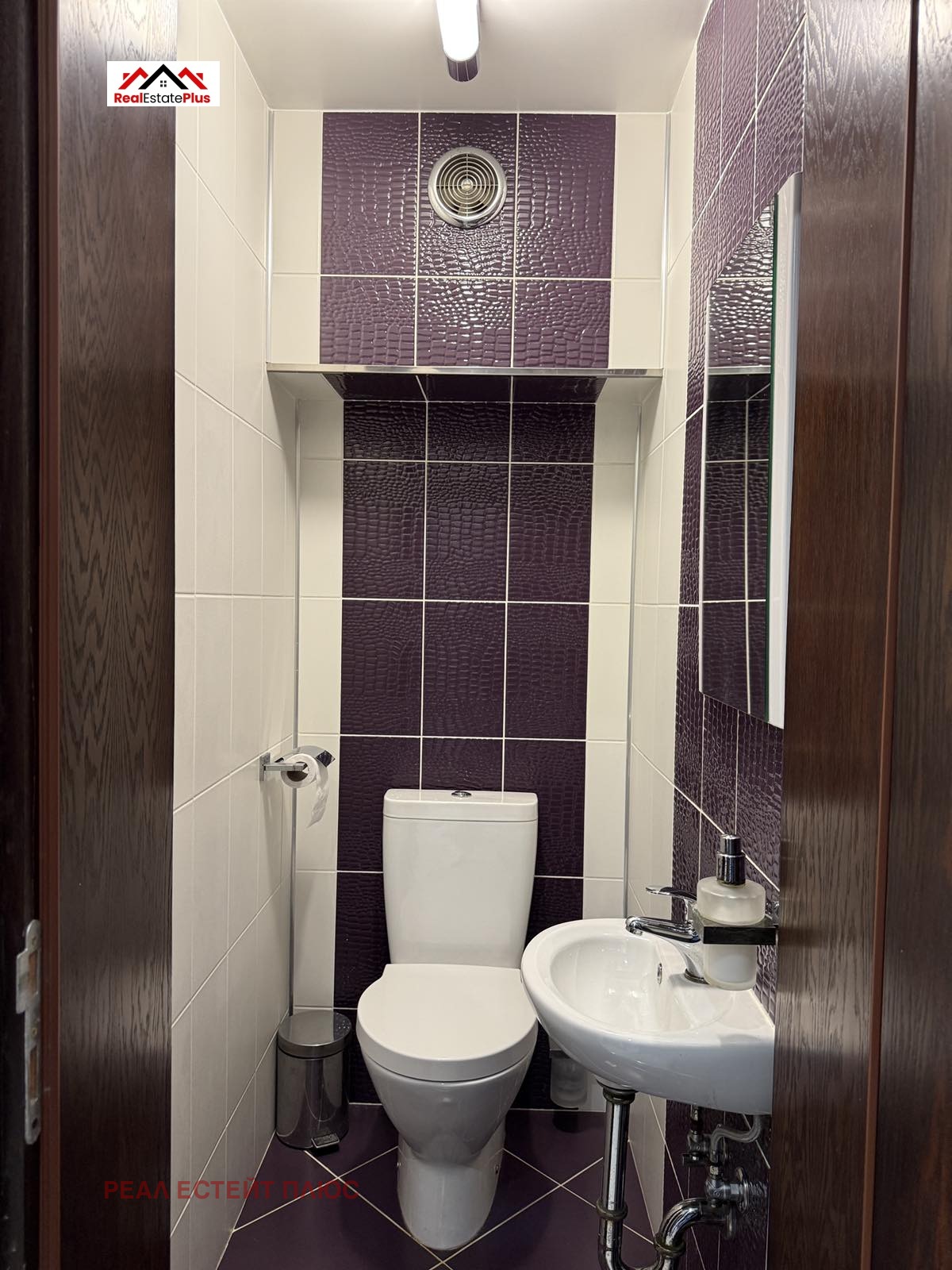 ���� ��� ���� 3-����� | Imot.bg � ����������� 13
