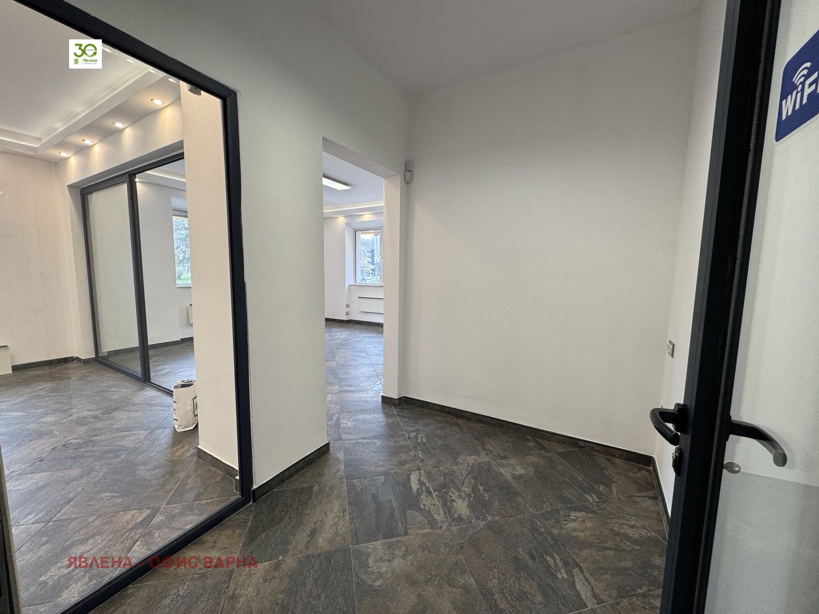 ���� ��� ���� ���� | Imot.bg � ����������� 1